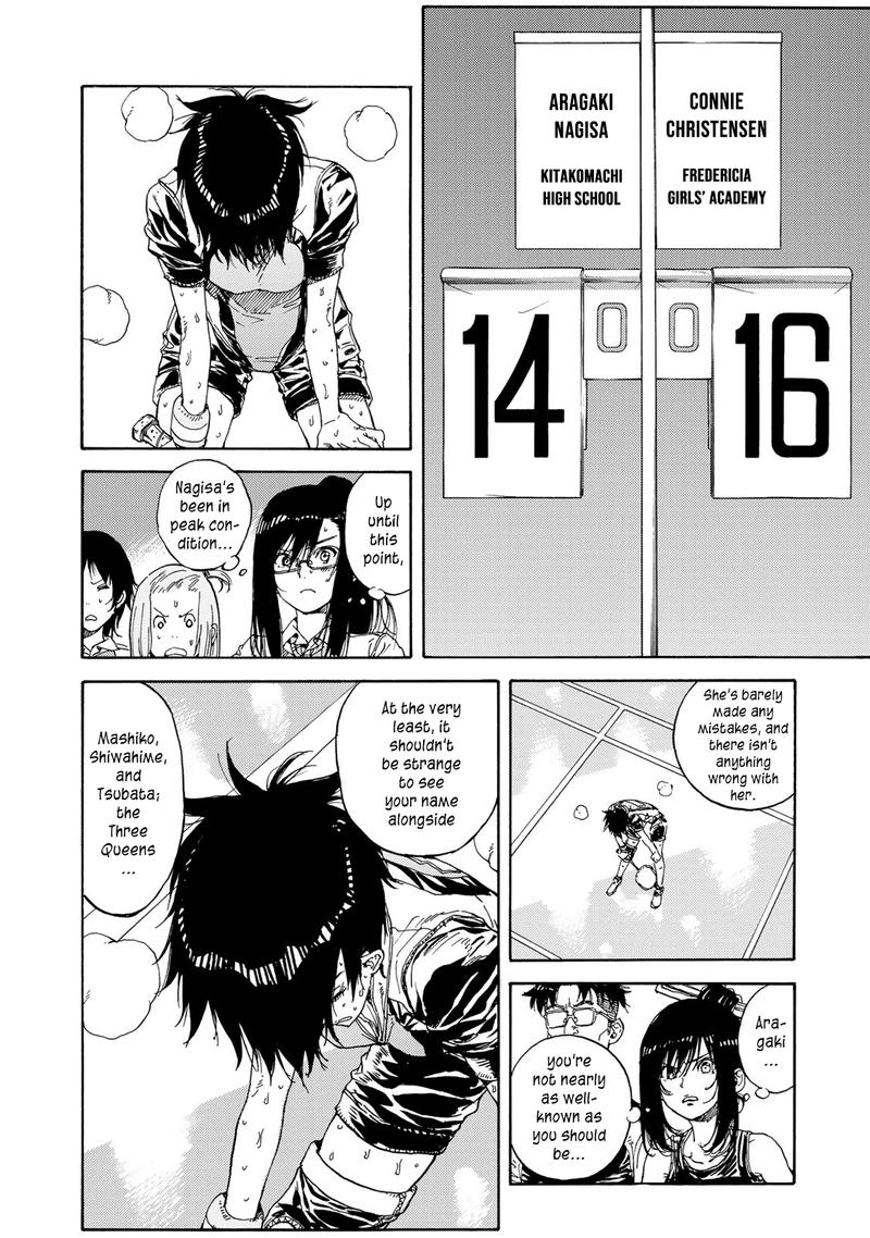 Hanebado Chapter 56 Page 7