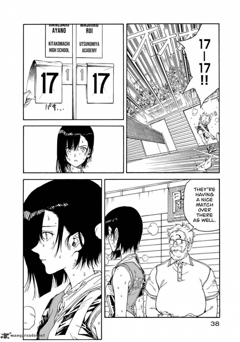 Hanebado Chapter 57 Page 6