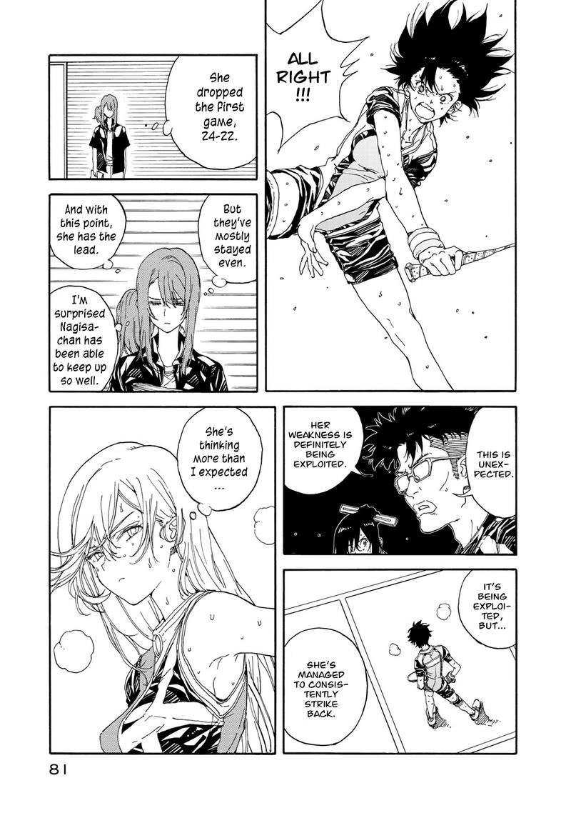 Hanebado Chapter 58 Page 11