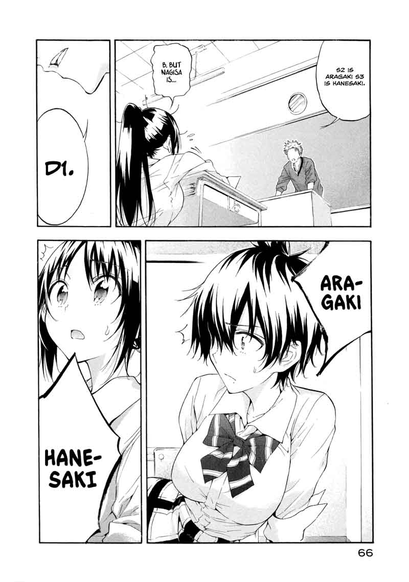 Hanebado Chapter 6 Page 12