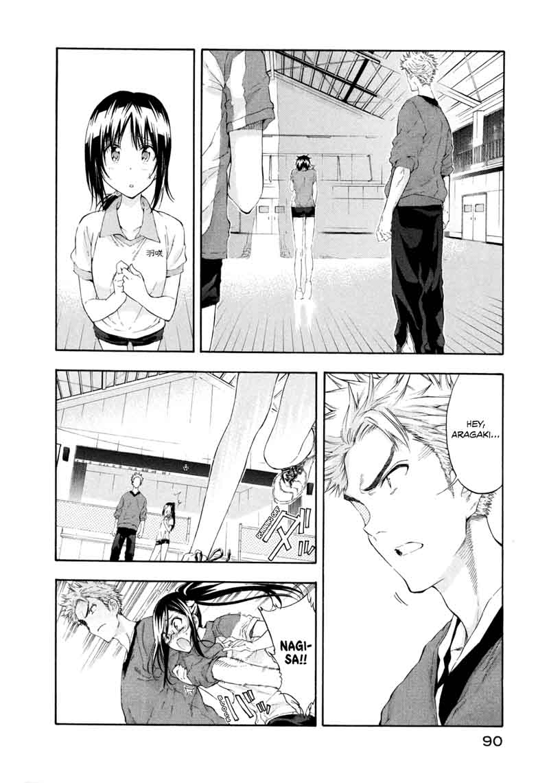 Hanebado Chapter 6 Page 36