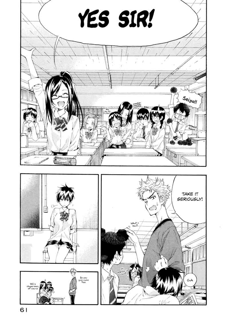 Hanebado Chapter 6 Page 7