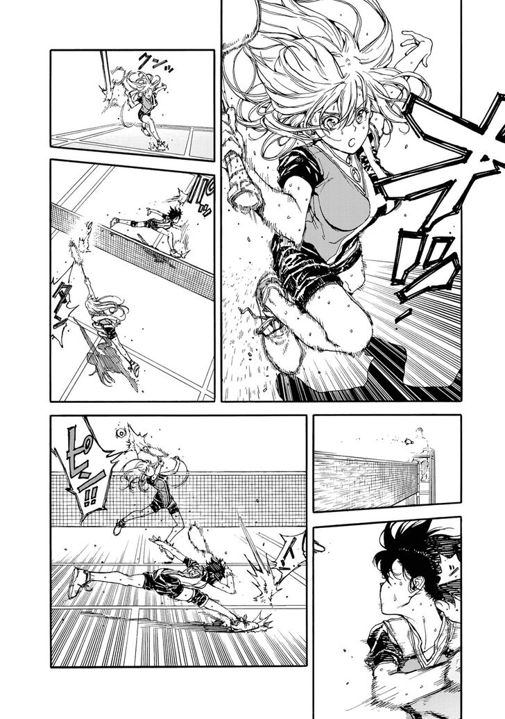 Hanebado Chapter 60 Page 14