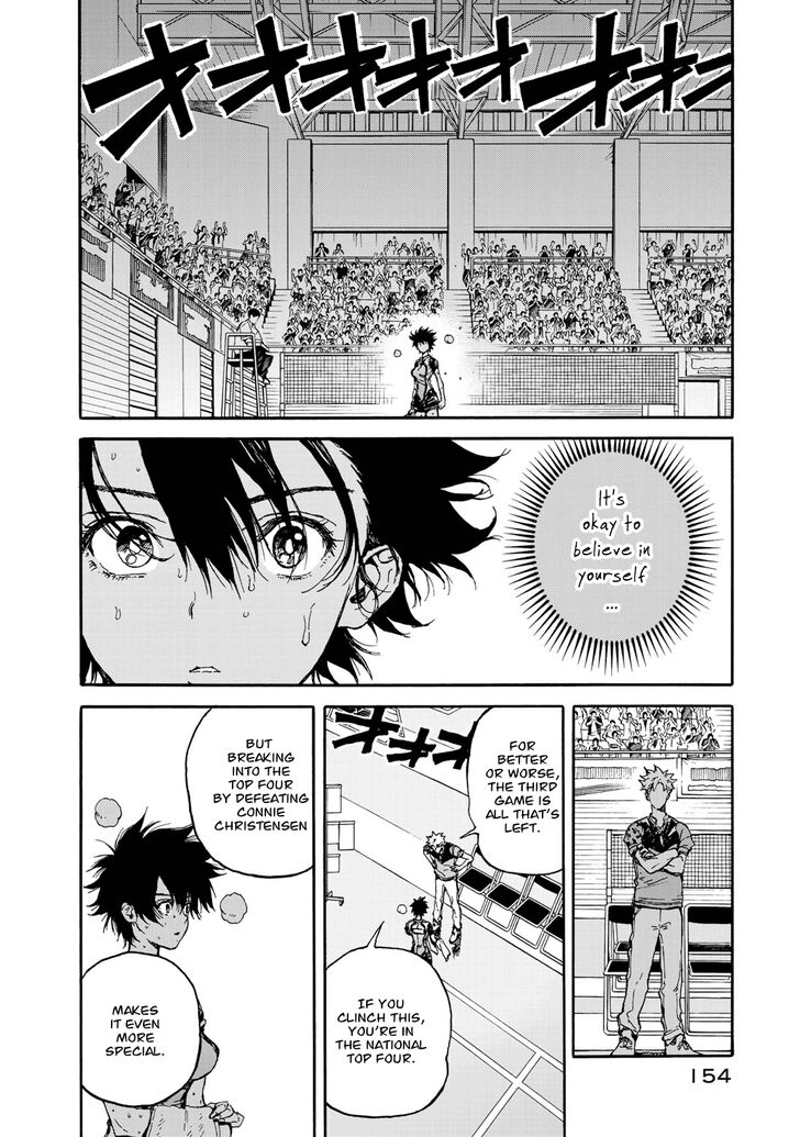 Hanebado Chapter 60 Page 4