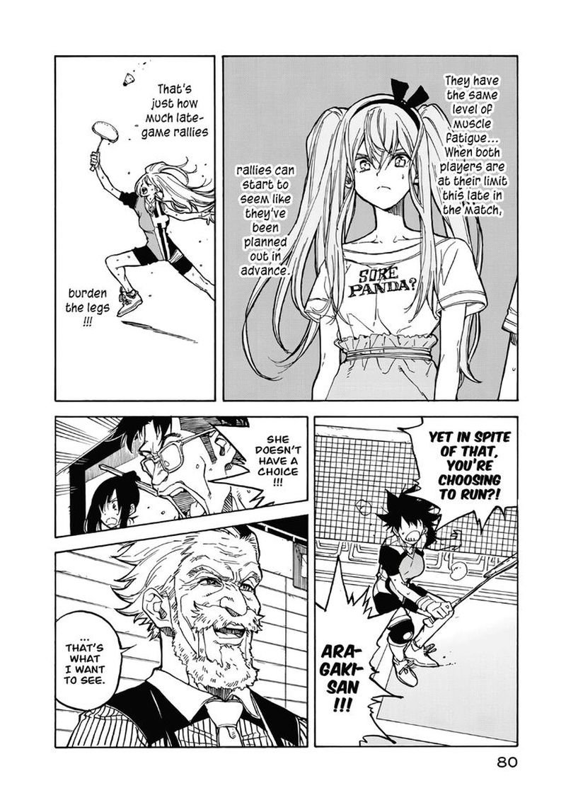 Hanebado Chapter 62 Page 32