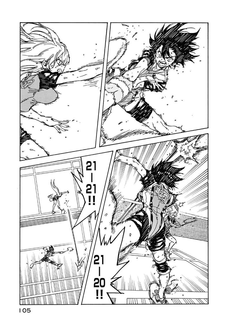 Hanebado Chapter 63 Page 11