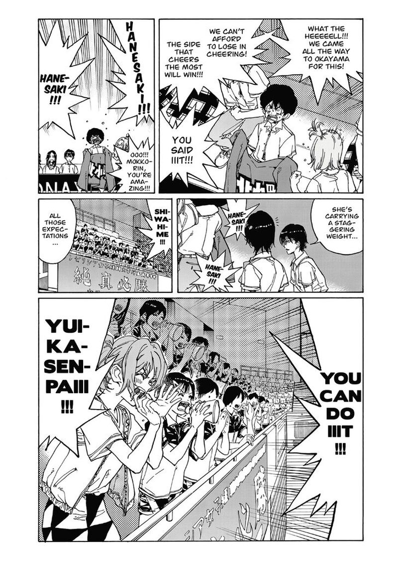 Hanebado Chapter 66 Page 12