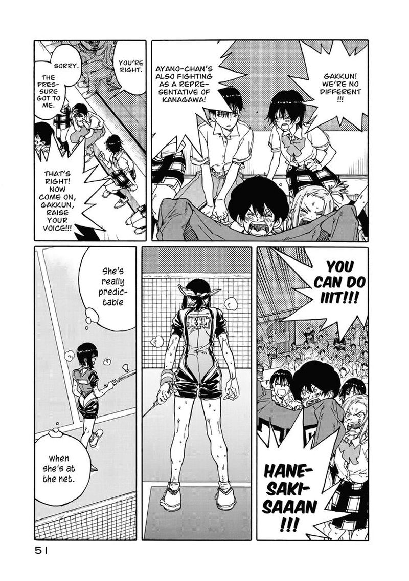 Hanebado Chapter 66 Page 13