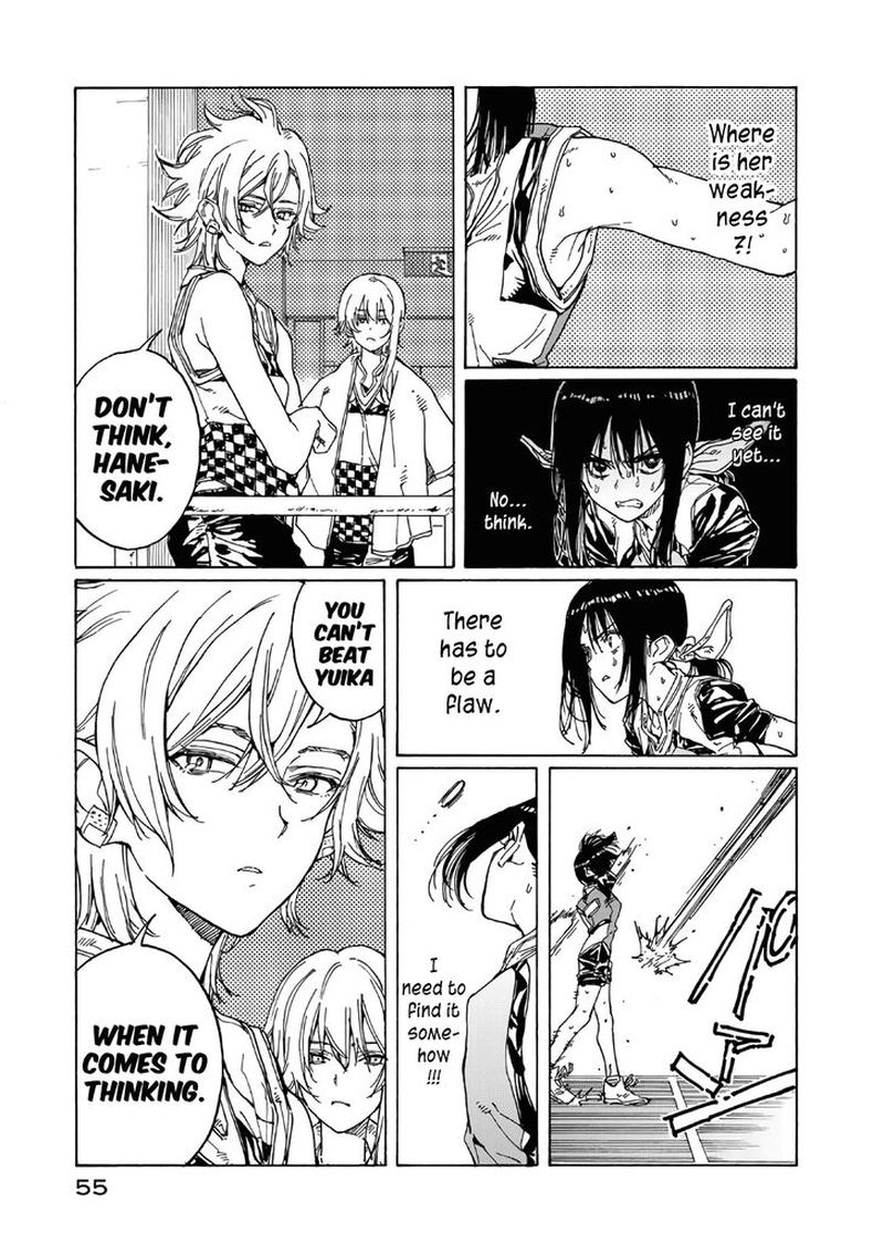 Hanebado Chapter 66 Page 17