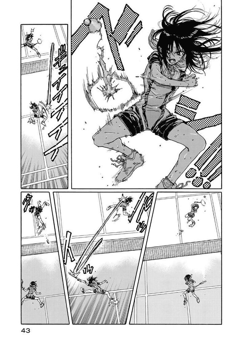 Hanebado Chapter 66 Page 5