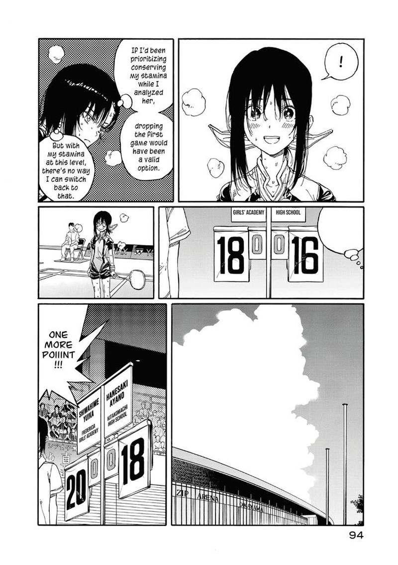 Hanebado Chapter 67 Page 16