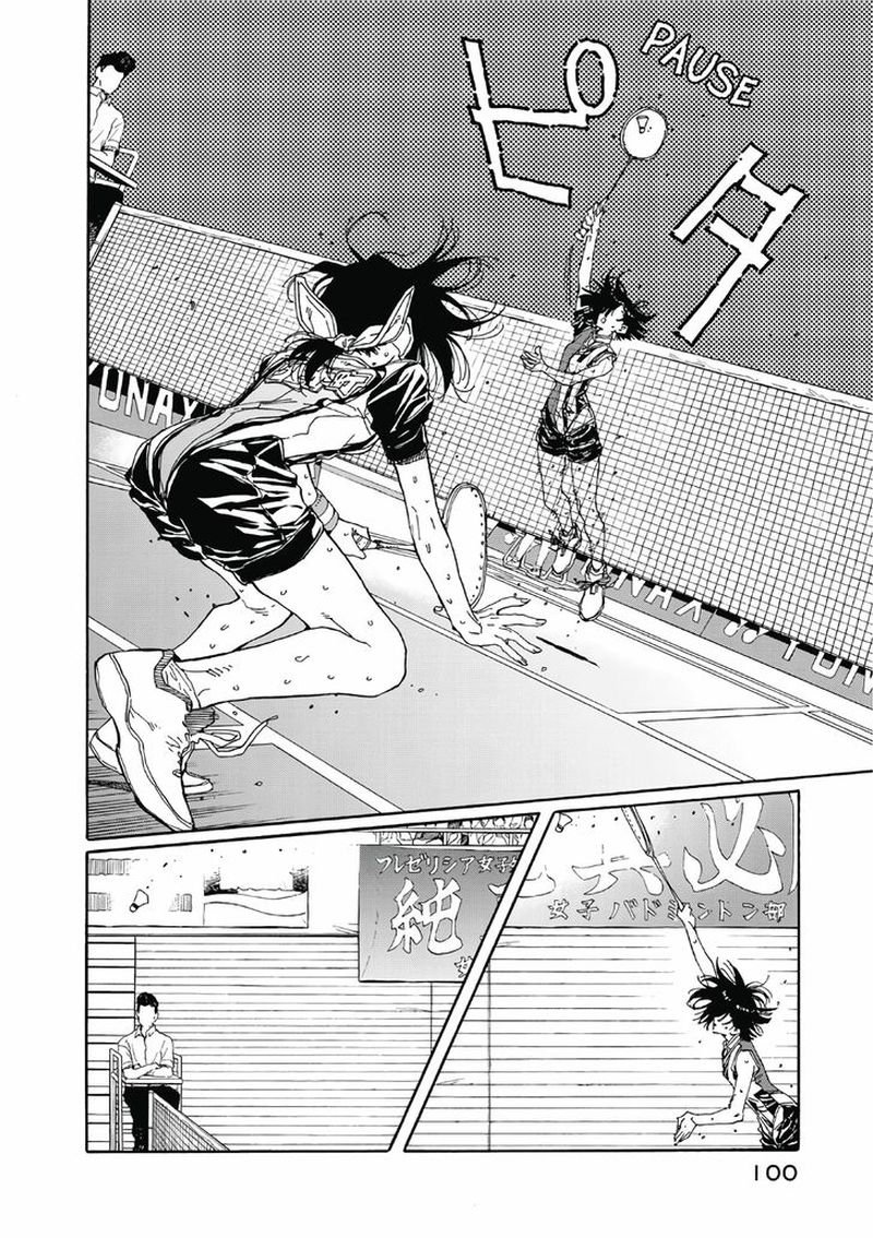 Hanebado Chapter 67 Page 22