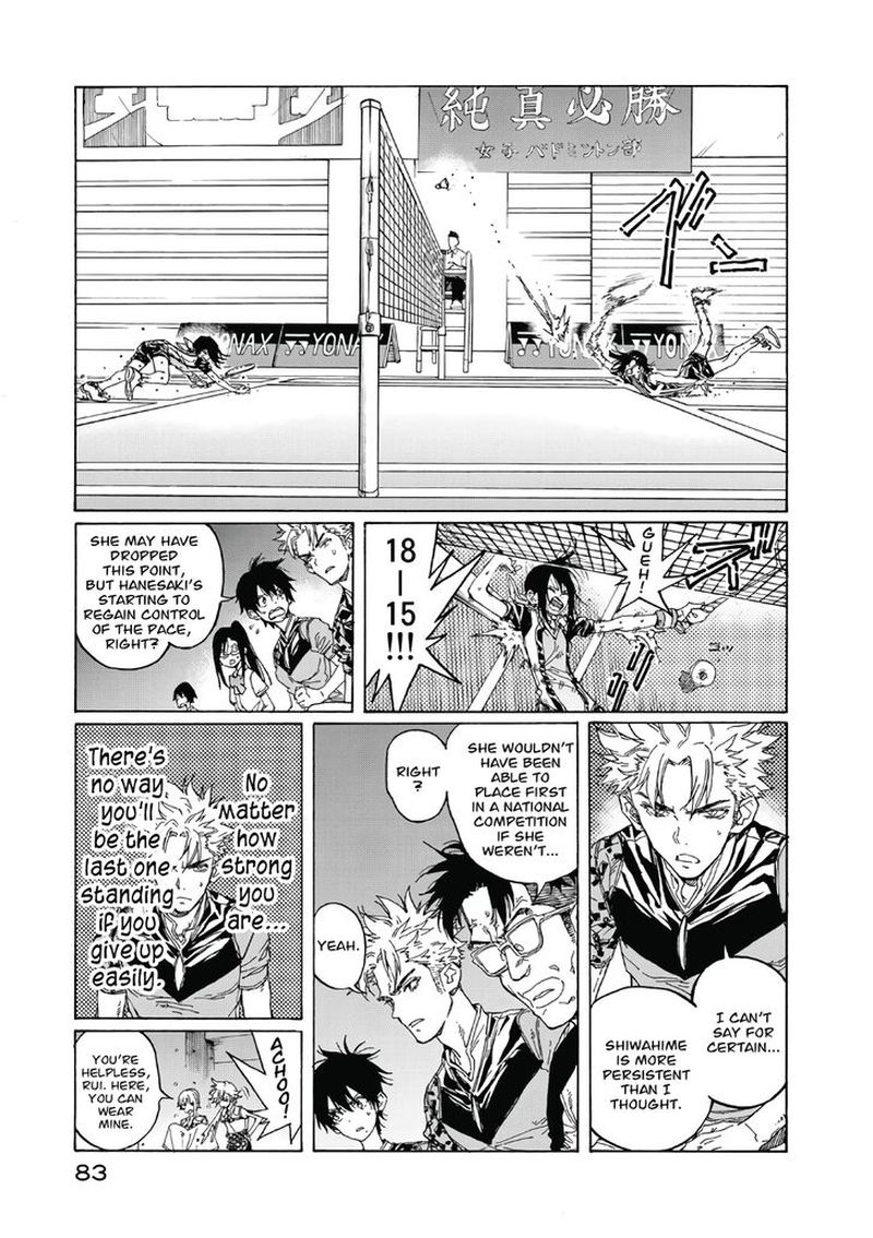 Hanebado Chapter 67 Page 5