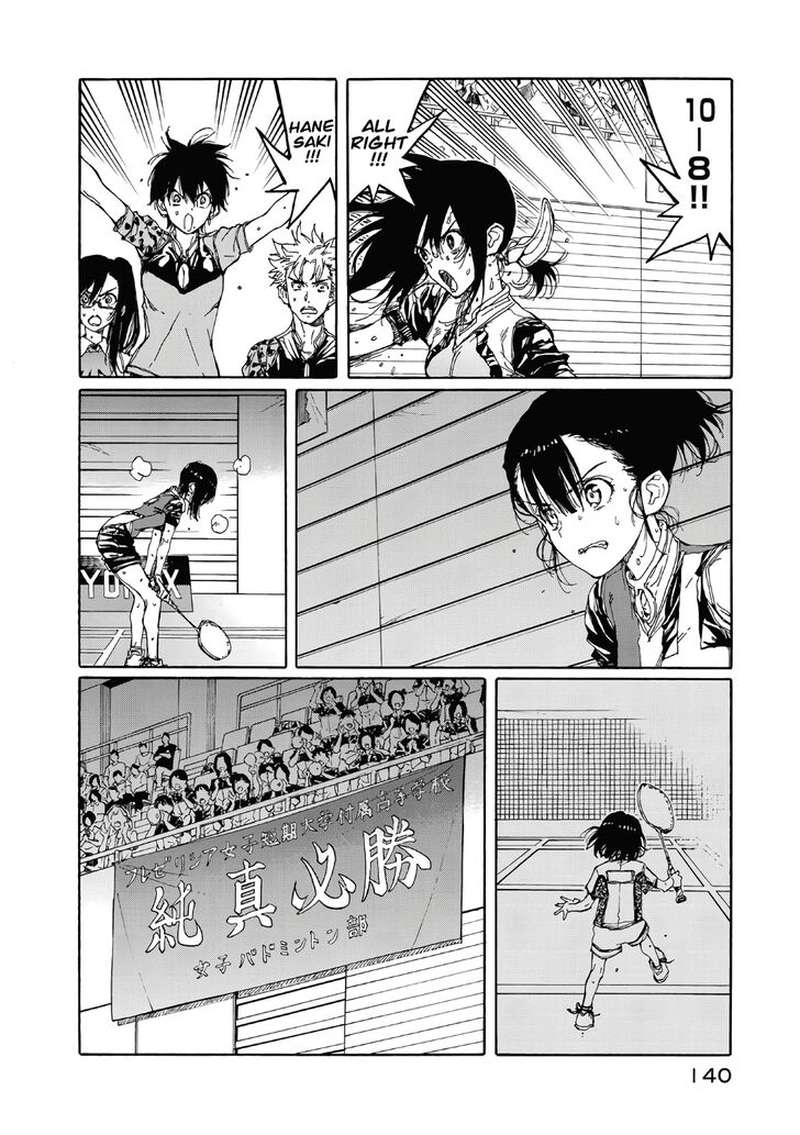 Hanebado Chapter 68 Page 24