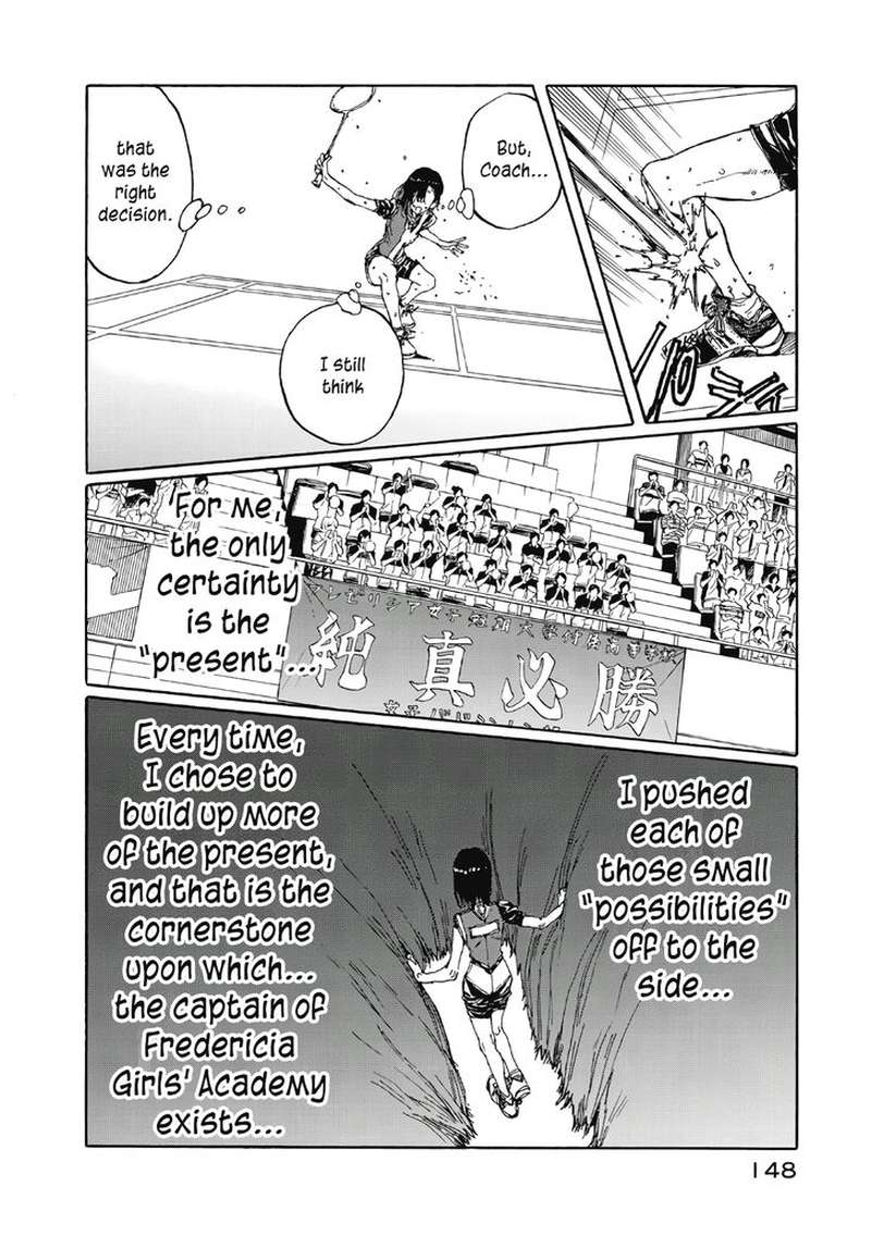 Hanebado Chapter 68 Page 32