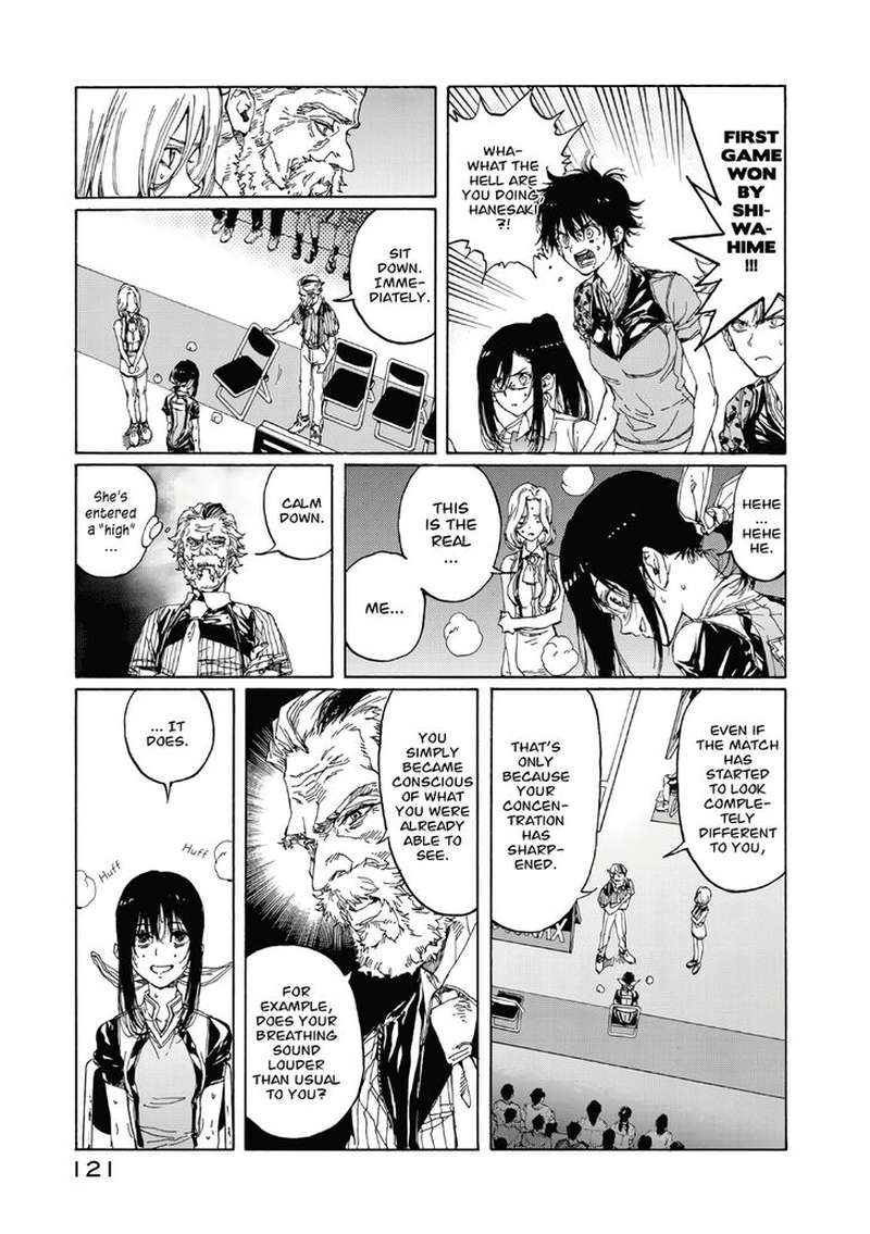 Hanebado Chapter 68 Page 5