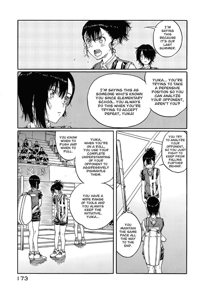 Hanebado Chapter 69 Page 21