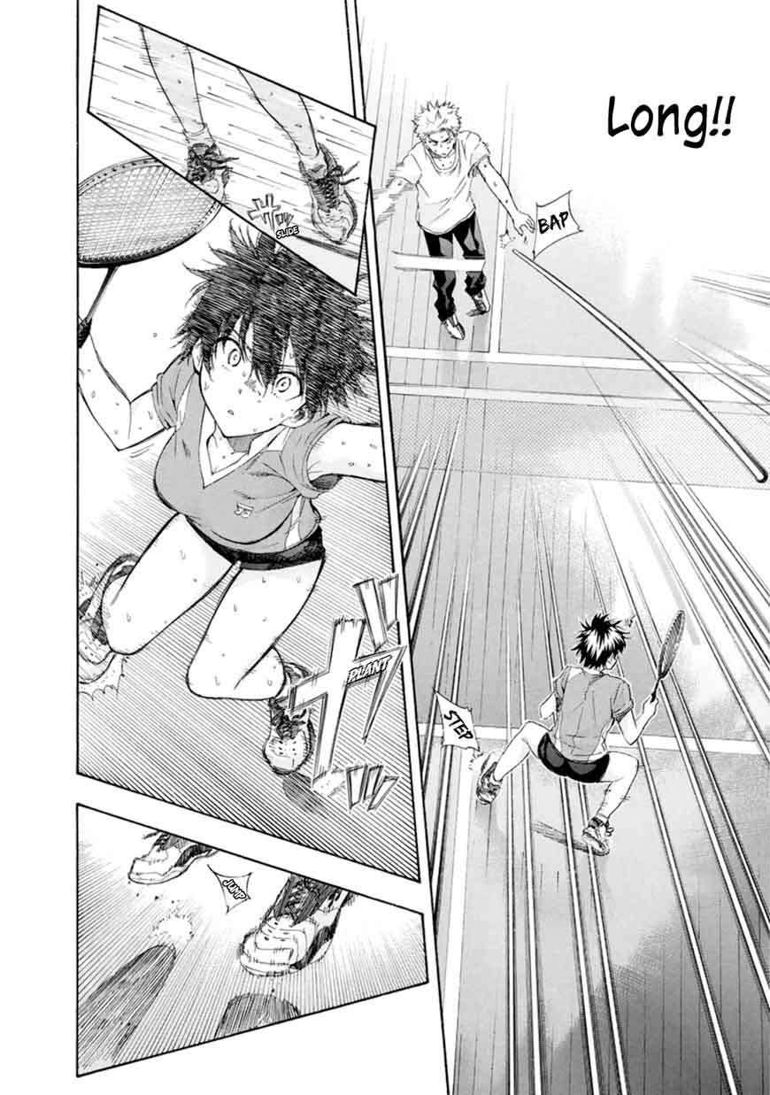 Hanebado Chapter 7 Page 18