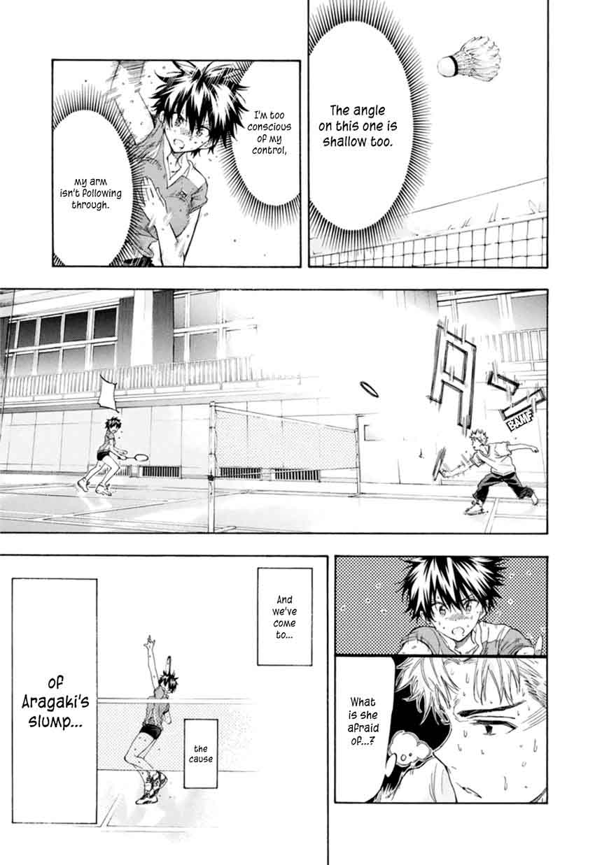 Hanebado Chapter 7 Page 23