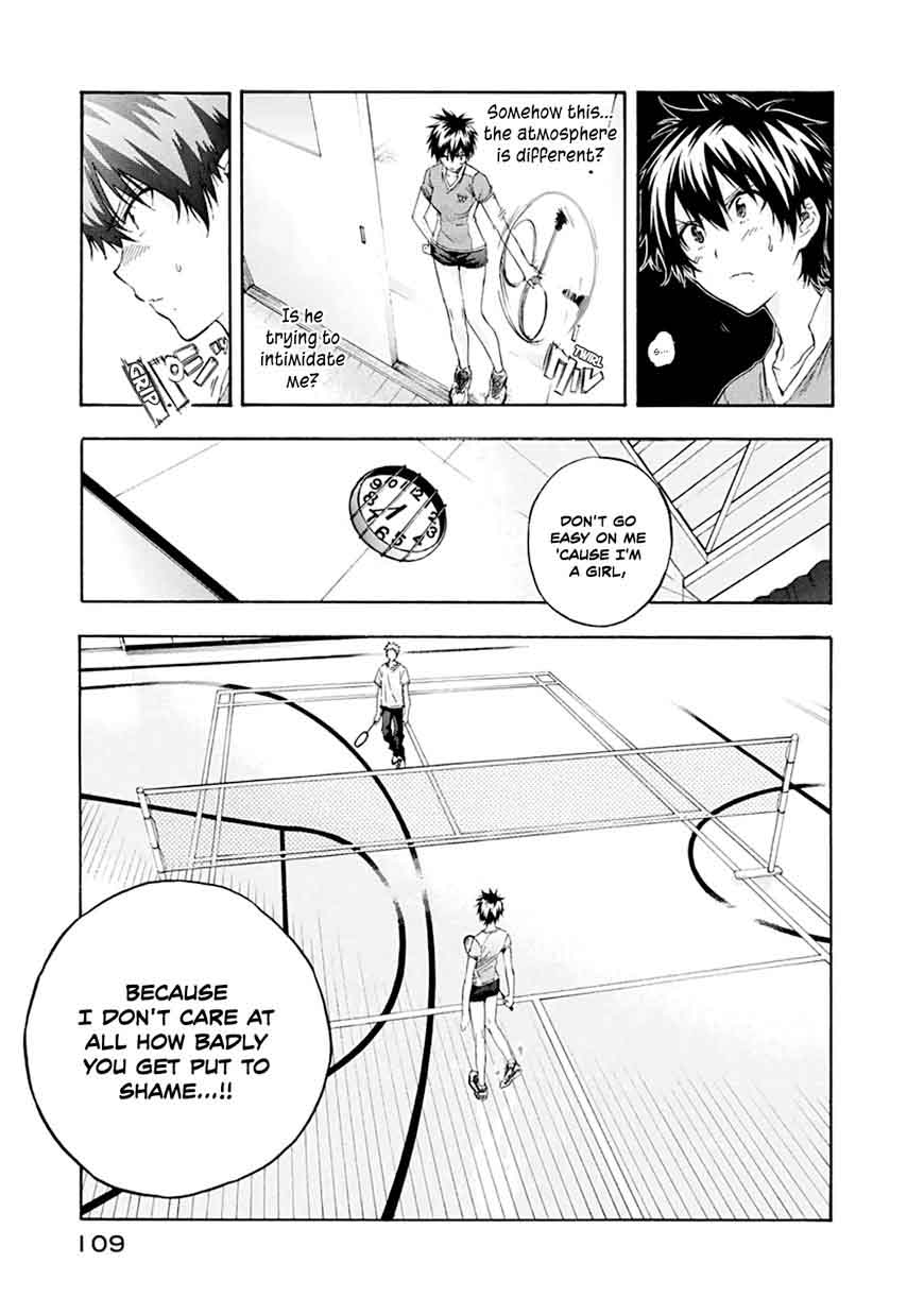 Hanebado Chapter 7 Page 7