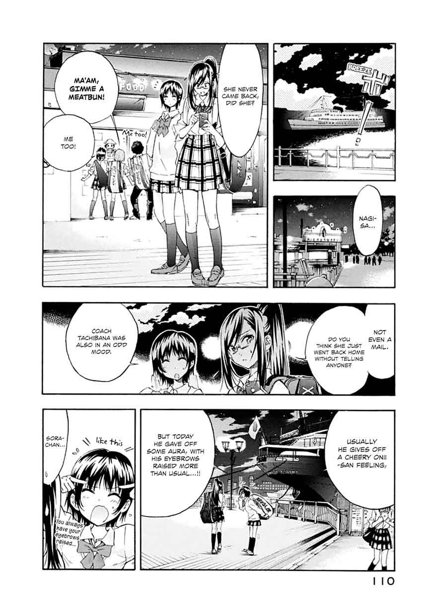 Hanebado Chapter 7 Page 8