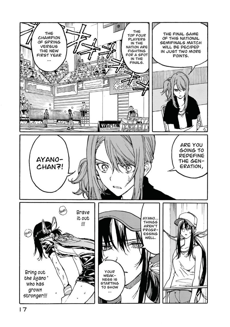 Hanebado Chapter 70 Page 18