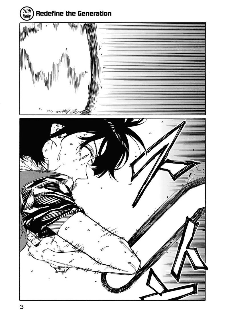 Hanebado Chapter 70 Page 4