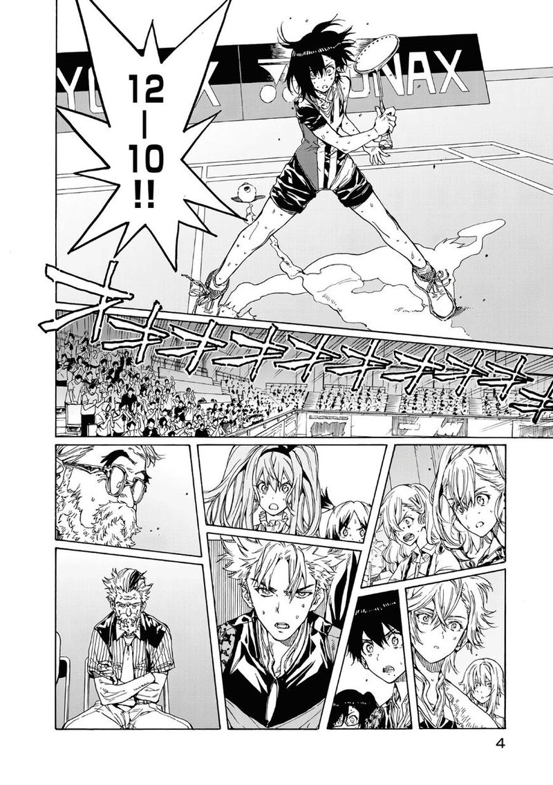 Hanebado Chapter 70 Page 5