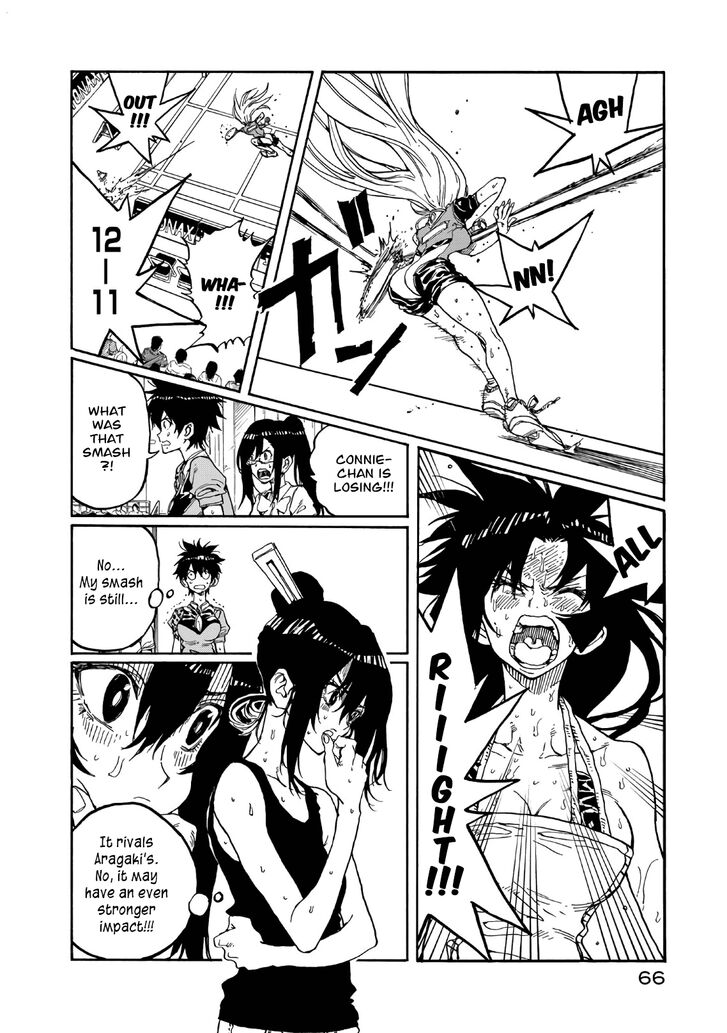 Hanebado Chapter 71 Page 23