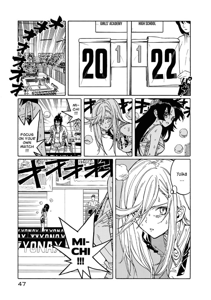 Hanebado Chapter 71 Page 5