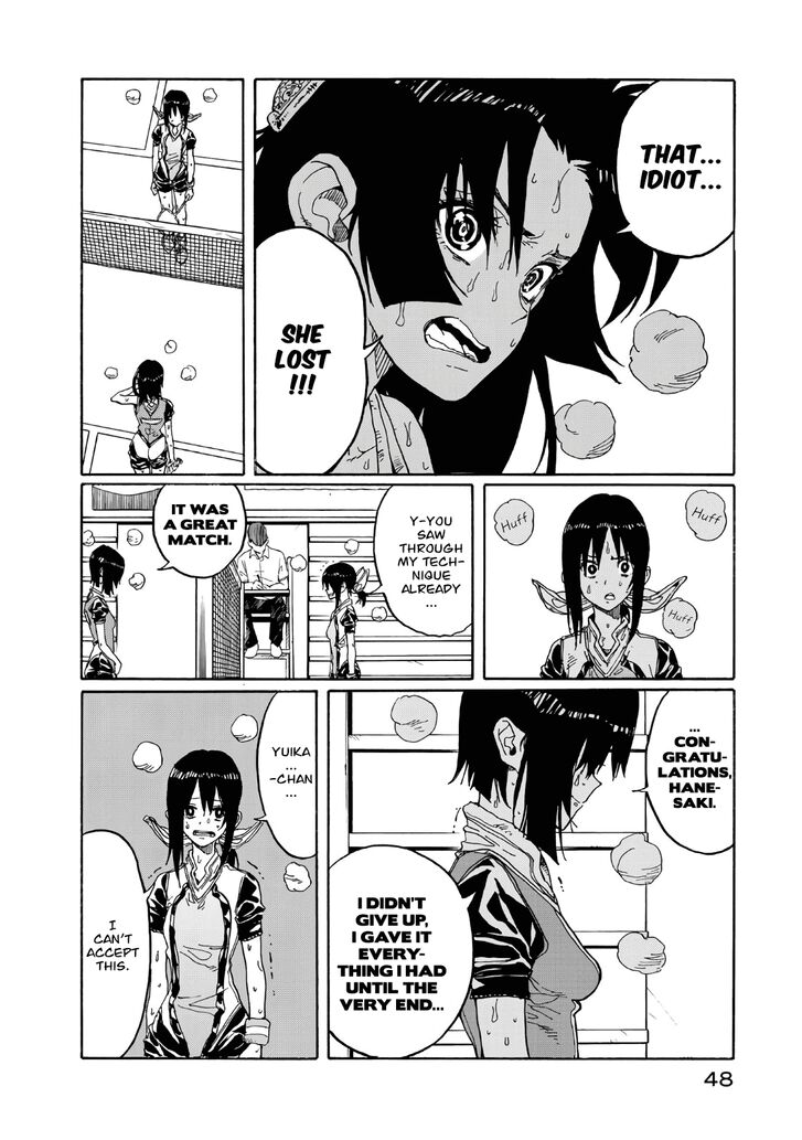 Hanebado Chapter 71 Page 6