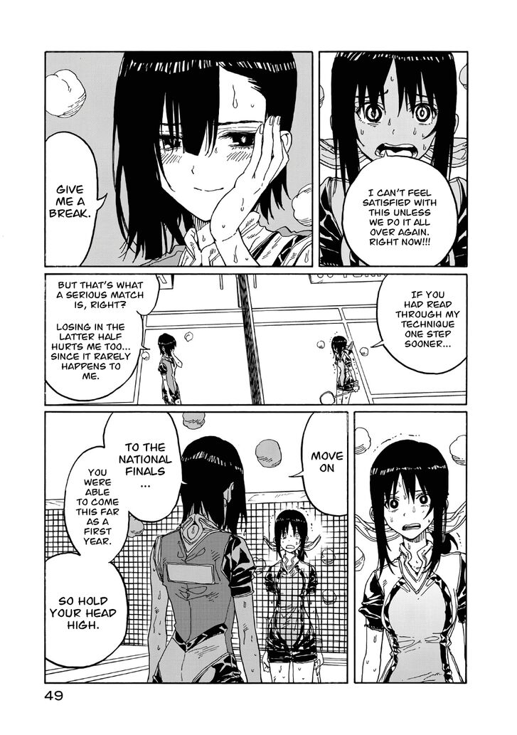 Hanebado Chapter 71 Page 7