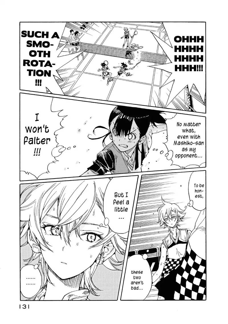 Hanebado Chapter 73 Page 17