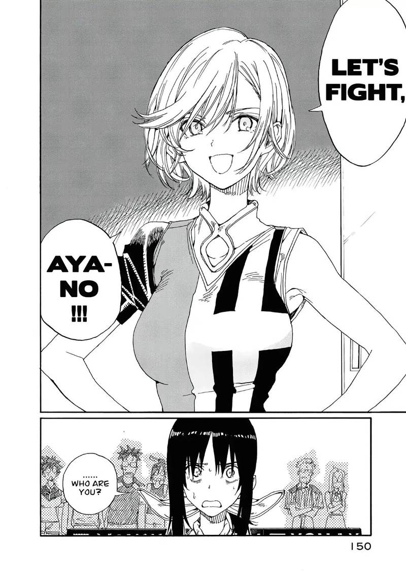 Hanebado Chapter 73 Page 36