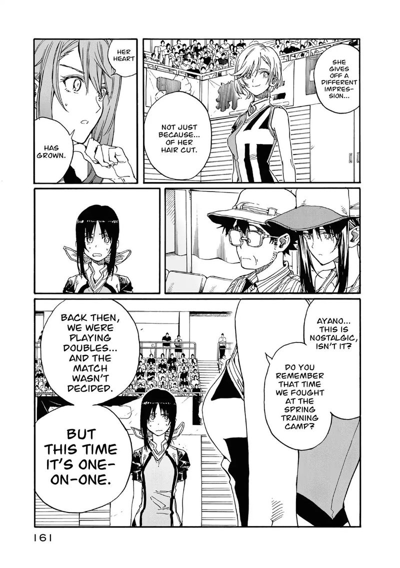 Hanebado Chapter 74 Page 8