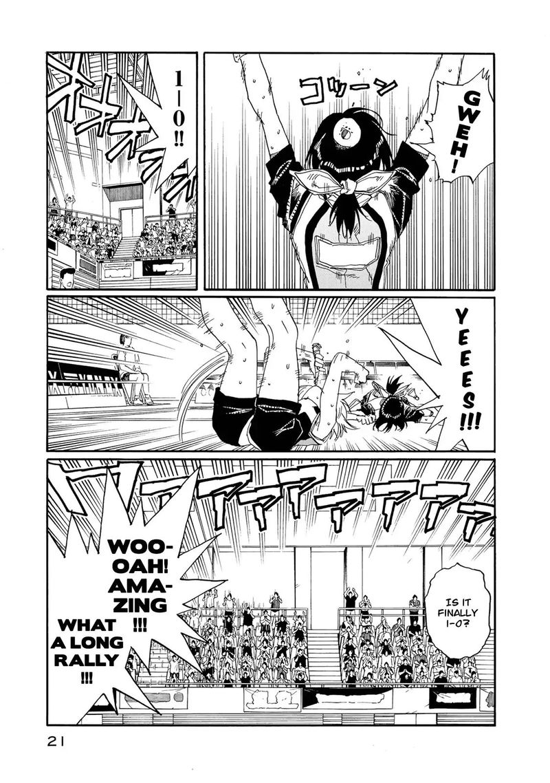 Hanebado Chapter 75 Page 22