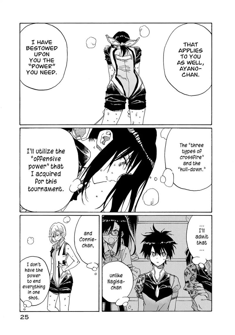 Hanebado Chapter 75 Page 26