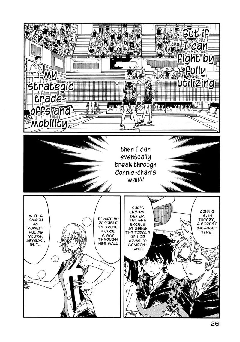 Hanebado Chapter 75 Page 27