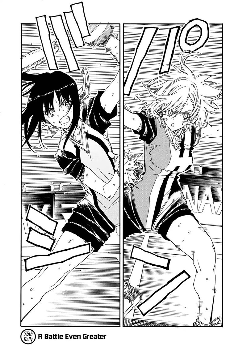 Hanebado Chapter 75 Page 4