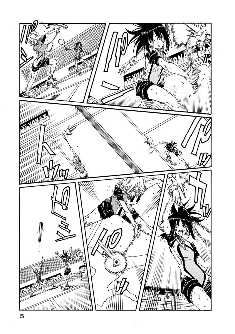 Hanebado Chapter 75 Page 6