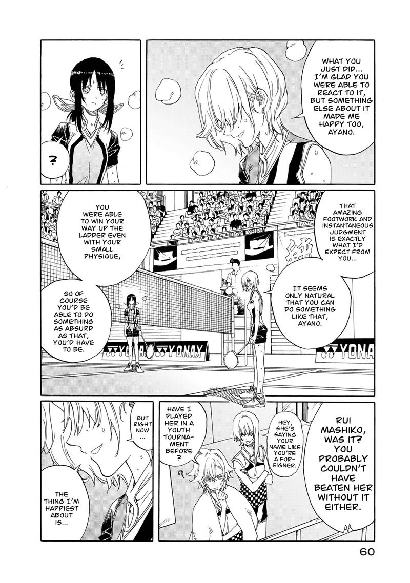 Hanebado Chapter 76 Page 19