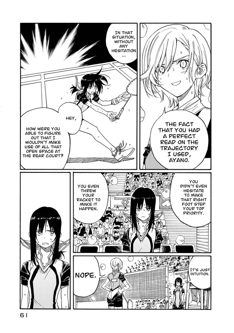 Hanebado Chapter 76 Page 20