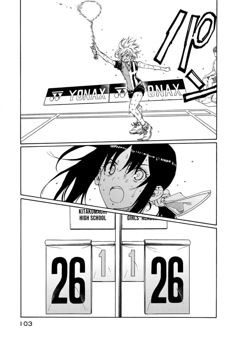 Hanebado Chapter 77 Page 27