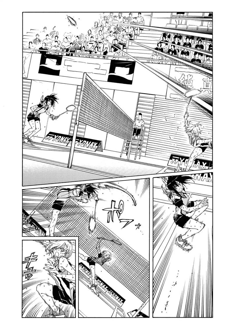 Hanebado Chapter 77 Page 8