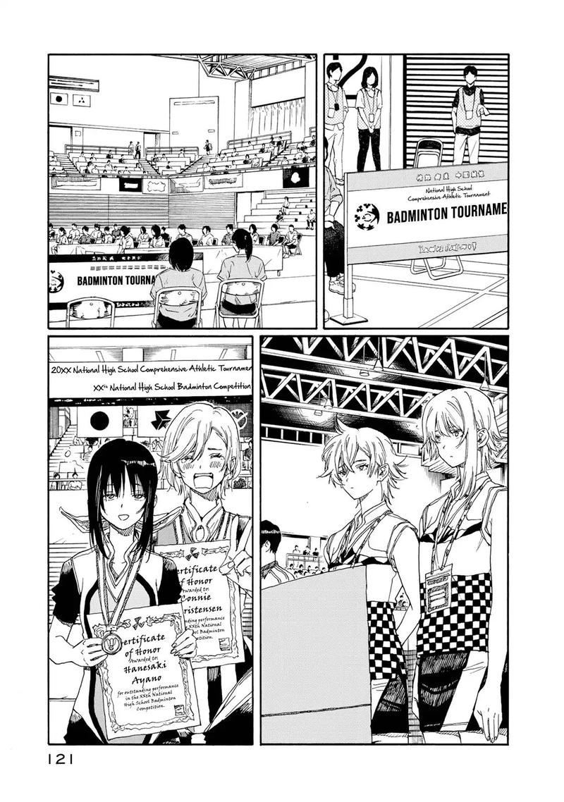 Hanebado Chapter 78 Page 11