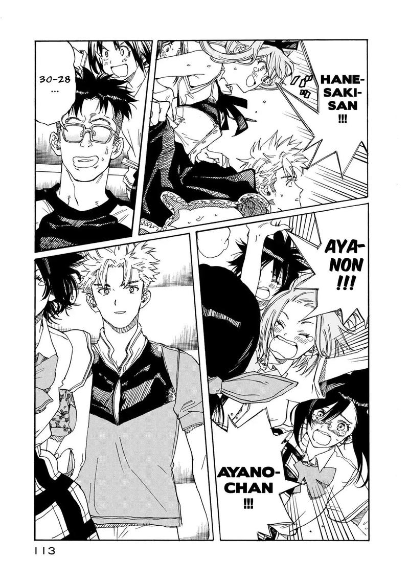 Hanebado Chapter 78 Page 3