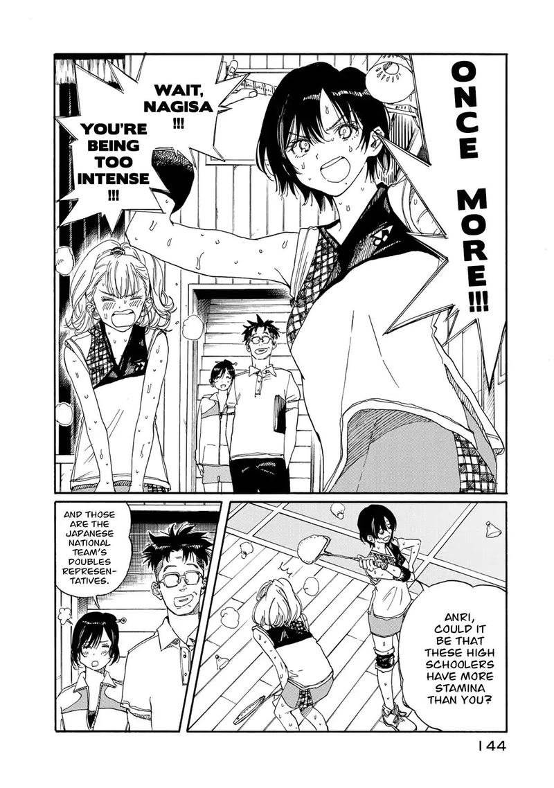 Hanebado Chapter 78 Page 34