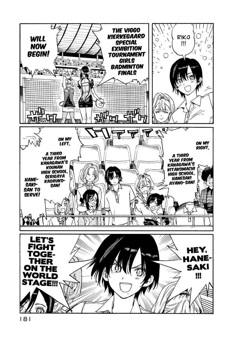 Hanebado Chapter 79 Page 35