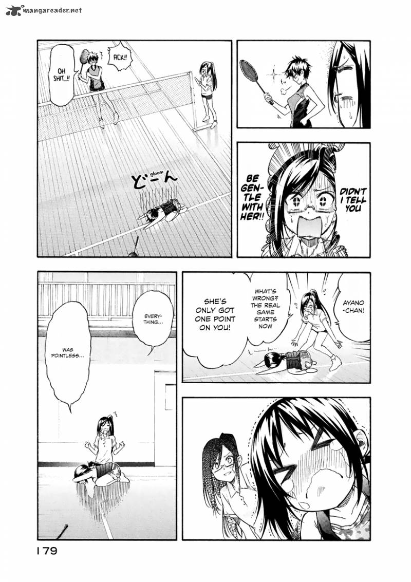 Hanebado Chapter 9 Page 16