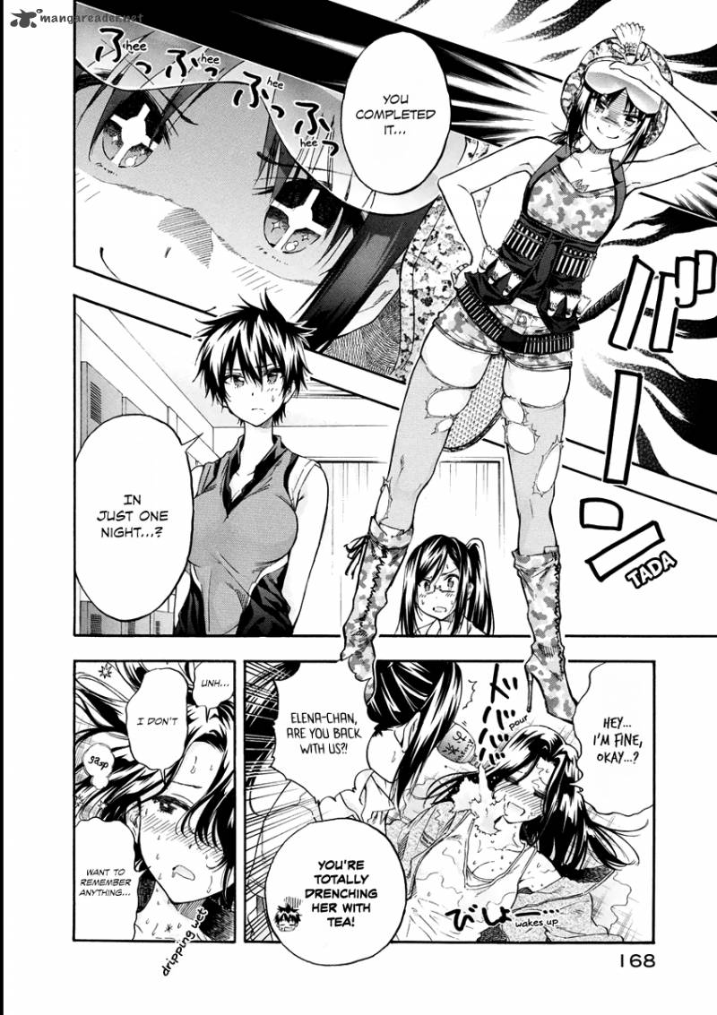 Hanebado Chapter 9 Page 5